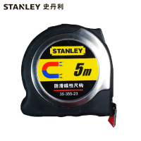 史丹利STANLEY 防滑磁性尺钩公制卷尺5m 钢卷尺测量尺子米尺耐磨木工卷尺 35-355-23