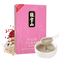 [买3送1]张宝山 山药红豆薏米粉100g 铁棍山药红豆薏米粉便携条装