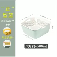 双层洗 菜 篮沥水 盆塑 料淘 菜 篮