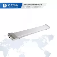 防水防尘LED壁灯(带应急功能) AC220V 18W