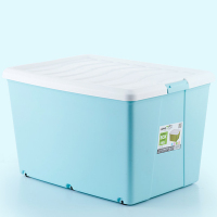 100升收纳箱 40*48*67
