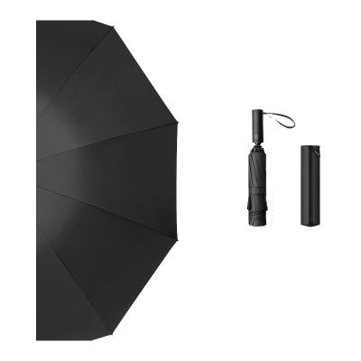蕉下全自动雨伞男加大加固号超大双人车载加厚焦下黑色折叠反向伞