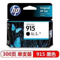 惠普(hp) 墨盒 3YM18AA 915 黑色（适用于惠普OfficeJet Pro 8020）
