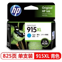 惠普(hp) 墨盒 3YM19AA 915XL 大容量青色(适用于惠普OfficeJet Pro 8020)