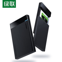 绿联 Type-C移动硬盘盒2.5英寸USB3.0 SATA串口笔记本台式外置壳固态机械ssd硬盘 USB款式
