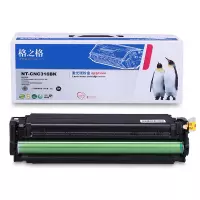 格之格/(G&G)/NT-CNC316BK/黑色硒鼓CRG-316
