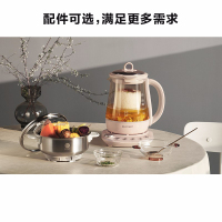 北鼎 K159茱萸粉养生壶（单位：个）