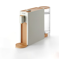 北鼎 浅衫蓝钢琴白即热式饮水机 S801（单位：个）