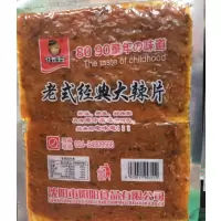 经典大辣片160g(10袋/包)