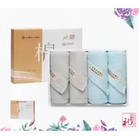 洁丽雅雅.西域四条装