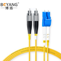 博扬 电信级光纤跳线lc-fc(UPC) 3米 单模双工 Φ3.0跳纤光纤线 收发器尾纤