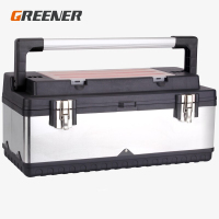 绿林(GREENER)不锈钢工具箱 工业级多功能车载大号五金手提式电工家用工具收纳箱收纳盒 [154]不锈钢工具箱