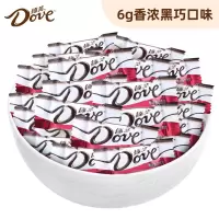 德芙巧克力独立小包混合口味散装称重1KG （15KG起购）