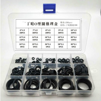 密封圈耐磨耐高温耐油组合装o型圈金铭贝密封橡胶皮圈DN150