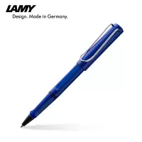 凌美（LAMY）宝珠笔 狩猎系列ABS签字笔0.7mm蓝色