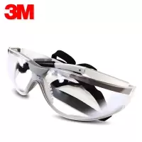 3M 护目镜紫外线户外骑行眼镜防雾防沙风镜实验室防护眼镜