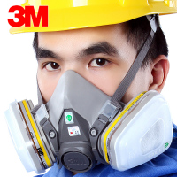 3M6200防毒面具配6057防化工气体氯化氢氰化氢喷漆异味口防护面罩