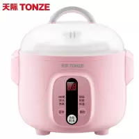 天际(TONZE)宝宝辅食炖汤煲粥燕窝隔水炖盅陶瓷内胆智能恒温炖锅小容量 0.7升BB煲 DGD7-7BBG(改1)