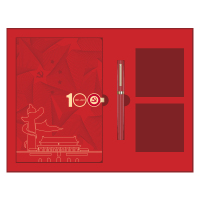 建100党周年 典藏版礼盒