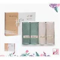 洁丽雅臻.西域四条装