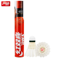 红双喜401羽毛球(12只装)