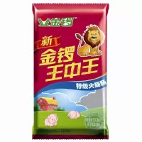 金锣特级王中王38克*10