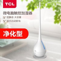 TCL 加湿器 TE-JM 8025