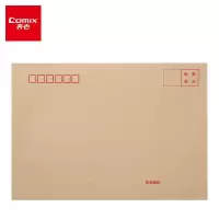 齐心30张7号牛皮纸信封邮局标准信封229*162mm ECC530