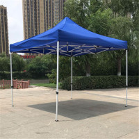 户外折叠帐篷四角帐篷