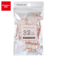 齐心4只/袋32mm镂空长尾夹玫瑰金办公用品B4040