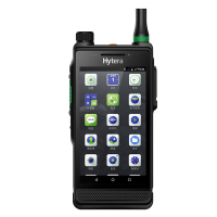 海能达(Hytera) PDC550 公网 对讲机 (计价单位:台)