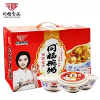 同福桂圆莲子碗粥300g