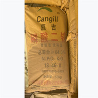 嘉吉 二胺化肥一吨