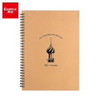 齐心(Comix)A5/80张 8本装牛皮纸线圈本文具笔记本子记事本日记本作业本 CXA580-5