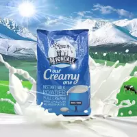 全脂脱脂高钙奶粉1kg