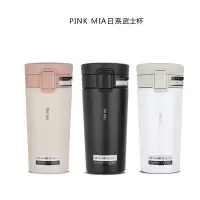 PINK-MIA日系武士杯黑色380ML