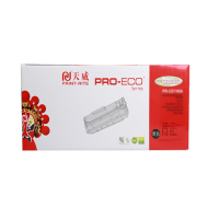 天威 LT2451H粉盒用联想2605D 2655DN M7628DNA M7626DN墨粉7615DNA 7655DH