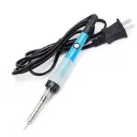 昕航征 内热式电烙铁50W 恒温可调电烙铁维修焊接工具16件套
