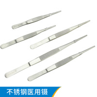 昕航征 镊子160mm 加厚圆头有辅料镊直头弯头镊子