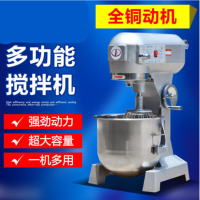 力丰B30/多功能商用搅拌机打蛋器