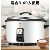 广州大容量电饭锅 堂商用电饭锅23升