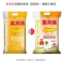 金龙鱼 清香丝苗米 5KG/袋