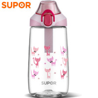苏泊尔(SUPOR)KC53CY20 BB杯Tritan塑料杯 530ml 粉红喵
