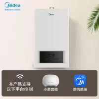 美的(Midea) L1PB26-C19 壁挂炉