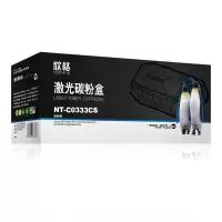 欣格NT-C0333CS黑色适用Canon LBP 8780X HP LaserJet Enterprise700 M7