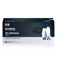 欣格NT-CB2325S黑色适用HL-2560DN HL22260D DCP-7180DN DCP-7080D