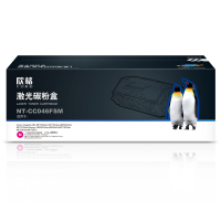 欣格NT-CC046FSM红色适用Canon imageCLASS MF735Cdw/ MF733Cdw/LBP654C