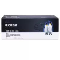 欣格NT-CC316SBK黑色适用 Canon MF8050cn/ MF8030cn HP Color Laserjet