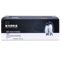 欣格NT-CC316SC蓝色适用 Canon MF8050cn/ MF8030cn HP Color Laserjet