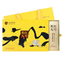 八百秀才 英德红茶英红九号祥瑞系列茶叶广东特产茗茶一级年货礼盒装150g 单盒装